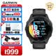 佳明（GARMIN）FR265心率跑步户外运动智能手表生日礼物Forerunner265极夜黑