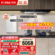 方太（FOTILE）欧式油烟机燃气灶套装EH36H 挥手开关 顶吸式抽吸油烟机家用大风量烟灶套装 【三件套】烟灶套+17L下置风机热水器