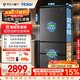 海尔（Haier）「小红花系列」501L法式多门冰箱双系统双净化594超薄机身一级能效BCD-501WGHFDCDB7U1国家补贴