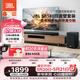 JBL【价保618】CINEMA SB580回音壁电视音响 3.1杜比全景声家庭影院440W电视外接长条形无线蓝牙电脑