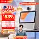 小度【邓凯同款】智能屏X9Pro 文心大模型 AI智能音箱音响 360度摄像头远程视频通话 小孩老人陪伴礼物