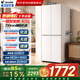 海尔（Haier）冰箱统帅405L十字对开门一级双变频风冷无霜三档变温智能节能小户型白色冰箱BCD-405WLLTDEDW9U1
