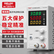 德力西电气（DELIXI ELECTRIC）直流稳压电源高精度数字稳压器手机笔记本维修可调直流电源30V10A