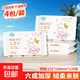 12包整箱/聪妈乳霜纸6层120张云柔巾牛乳纸柔纸巾婴儿纸巾抽纸 乳霜纸 6层 20抽 * 4包