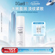 珂润（Curel）抗皱爽肤水化妆水补水 520礼物 成毅代言 淡纹紧致化妆水140ml