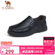 骆驼（CAMEL）软底舒适耐磨套脚中年商务休闲皮鞋男父亲节 GE12235379 黑色 40