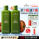 悦木之源（Origins）灵芝菌菇水200ml爽肤水补水喷雾保湿敷护肤品套装520送女朋友礼物