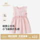英氏（YEEHOO）【商场同款】连衣裙女童公主裙春夏背心裙子洋气周岁礼服新款 香槟粉 90 cm