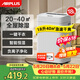艾普莱斯（AIRPLUS）除湿机/抽湿机  家用轻音干衣机18L/天 适用40㎡地下室干燥机回南天除湿干衣机APP智控AP18-2418EW