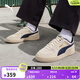 彪马（PUMA）经典美式休闲小白鞋男女新款夏运动板鞋CAVEN 391939 杏仁糖色-海军蓝-09 41