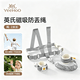 英氏（YEEHOO）防丢绳防丢儿童牵引绳防走丢带宝宝遛娃神器儿童防走失带安全 升级款灰色【背带+防丢绳一体】