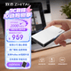 致态（ZhiTai）长江存储 1TB Type-c USB 3.2 移动固态硬盘（PSSD）灵·先锋版 读速2000MB/s 手机直连