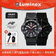 雷美诺时（Luminox）经典海龟 瑞士手表军表运动防水100米男石英表 XS.0321.L送礼好物
