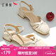 红蜻蜓520送礼包头女凉鞋夏季气质粗跟通勤中空鞋WFV25005 米白色 37