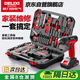 德力西电气多功能锂电钻家用工具箱五金电工木工专用维修套装DLX-FDR1204
