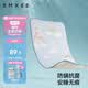嫚熙（EMXEE）婴儿凉席a类宝宝新生儿专用冰丝儿童凉席幼儿园席子120cm*65cm