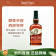 野牛仙踪（Buffalo Trace）水牛足迹 美国波本威士忌 700ml 40度 进口洋酒 中秋送礼