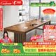 利索（LISUO）实木书桌去客厅化简约长条桌大气会议桌书法桌家用多功能桌大书桌