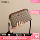 viney包包女包轻奢斜挎包品牌小包手机包老婆生日520送女朋友礼物 【咖色】情人节实用高级感高档洋气百搭单肩包 时尚ck风小众妈妈包中年
