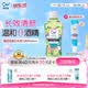 皓乐齿（Ora2）漱口水爽口青柠味460ml 清新口气 有效去渍 0酒精不刺激 亮白抑菌