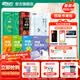 新东方2026年12月大学英语四级考试词汇词根+联想记忆法 乱序版 正序版 便携 大学英语4级考试超详解真题+模拟  46级英语词汇 四六级词汇书备考资料 【全8册】真题+专项+词汇乱序+学练测+晨读