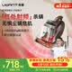 UWANT友望红外除螨仪价保618 CM2402皓影灰红外杀螨母婴级床上高温杀菌大吸力吸尘三合一除螨机护肤搭子