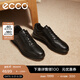 爱步（ECCO）经典皮鞋  春夏舒适牛皮革商务休闲鞋男士增高男鞋 雅仕207124 黑色20712401001 42