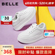百丽母亲节礼物女鞋百搭小白鞋透气增高厚底休闲鞋板鞋B2597 白色 37