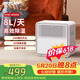 AIRPLUS艾普莱斯 除湿机/抽湿机 家用除湿器轻音卧室客厅地下室去湿防潮净化吸湿器干燥机回南天除湿神器 8L/天 【适用面积0-20平方】轻音节能