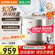 苏泊尔（SUPOR）电压力锅3L家用1600W猛火IH加热百秒快速自动排气智能预约电高压锅鲜呼吸高压电饭煲0涂层2-3人 【316L精钢内胆SY-30FH3005Q】 3L