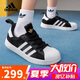 阿迪达斯（adidas）童鞋26夏三叶草男女童小童网面透气贝壳头鞋儿童轻便运动鞋JR7411