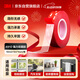 3M强力双面胶VHB™透明双面胶 无痕防水耐温持久粘接10mm宽2m长1mm厚