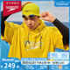 速比涛（Speedo）【汪顺同款】泳镜V速3代智感贴合防雾专业竞速镀膜泳镜 黄色/灰色