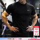 安德玛（Under Armour）短袖T恤男 26夏季新款运动服跑步健身训练打底衫弹力透气圆领T恤 【弹力快干】【Tech面料】主推款 L (175/96A)
