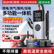 埠威BUWEI【3C认证】汽车应急启动电源搭电宝充气泵一体机强启12V电瓶打火充电器车载电源户外照明通用 4S店推荐【充气+搭电+鼓风+抽吸】不限排量/3C认证