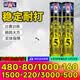 亚狮龙（RSL）RSL羽毛球比赛训练鸭毛球 12只装/桶 7号/RSL5号耐打稳定 RSL5号（高阶训练77速） 1筒
