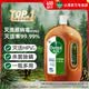 滴露（Dettol）消毒液 灭活流感HPV16病毒消毒水 除菌洗衣家居除螨杀菌预防流感 【杀菌除螨】松木1.8L