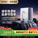 史密斯（A.O.SMITH）佳尼特【26年新品】蓝鲸1000G家用净水器厨房专用台下用净水机直饮一体机8年RO膜 CR2500AE3