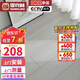 霍克林 纯实木地板家用 圆盘豆锁扣地暖可选孕婴环保进口天然整块原木 HK6310灰色（135宽）