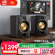 JBLCM500立体声蓝牙音箱音响 桌面电脑台式机家用无线有源监听HIFI游戏音响 生日520礼物男生 黑色
