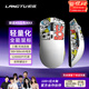 狼途M8max无线鼠标蓝牙有线三模鼠标12000DPI轻量化电竞游戏鼠标笔记本电脑通用办公大中大手外设鼠标 M8白色MAX（1000mAh）+赠防滑贴