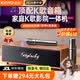 金运（KINYO）【行业TOP】家庭ktv唱歌全套设备K歌麦克风音响一体机家用卡拉ok电视点歌功放蓝牙音箱带系统V1pro
