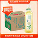 农夫山泉东方树叶茉莉花茶900ml*12瓶无糖茶饮料0糖0脂0卡整箱装