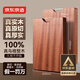 京东京造 菜板 砧案板切菜实木家用食品接触级抗菌【乌檀整木】 45*30*3CM