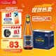 燕京啤酒【新日期】V10白啤10°P精酿啤酒426ml*12瓶整箱装 大促热卖