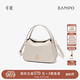 半坡饰族（bampo）牛皮小圆满菜篮子包包高级单肩斜挎时尚头层牛皮手提送礼520礼物 茯苓白（茶香小牛皮）