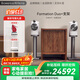 宝华韦健Formation Duo 无线蓝牙书架音箱支架组合套装 B&W立体声高保真家用有源音响 白色