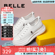 百丽（Belle）小白鞋女鞋商场款厚底增高一脚蹬单鞋透气休闲鞋U8N1DAM3 白色 36 (230mm)