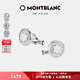 万宝龙MONTBLANC Urban Spirit系列男士袖扣 银色114770 礼物