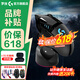 罗技（G）G502无线鼠标 电竞游戏鼠标 机械充电笔记本电脑逻辑鼠标送男女生礼物 G502无线【无线充电底座】